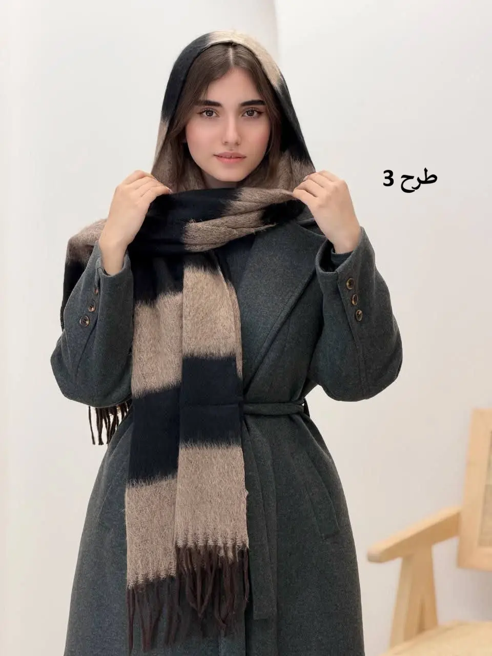 3932- شال موهر سوران